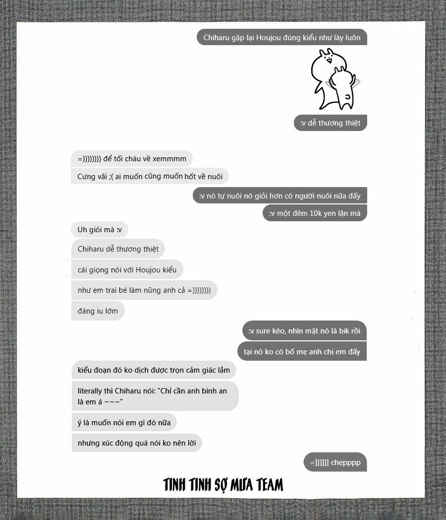 a-bout! chapter 87 20