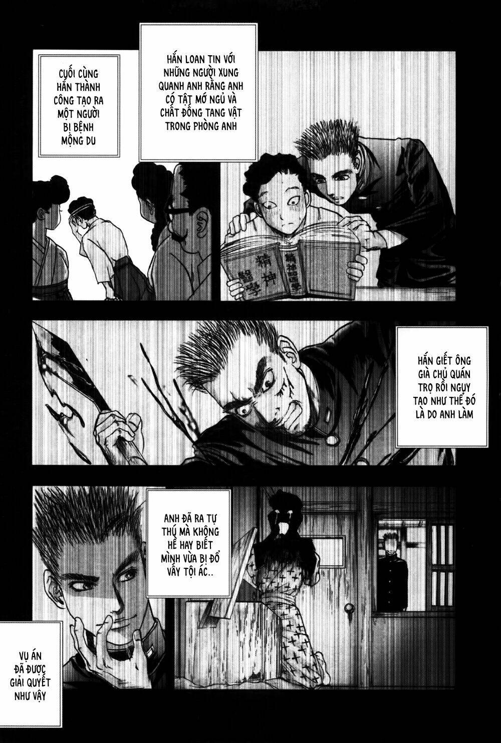 edogawa ranpo ijinkan chapter 33 32