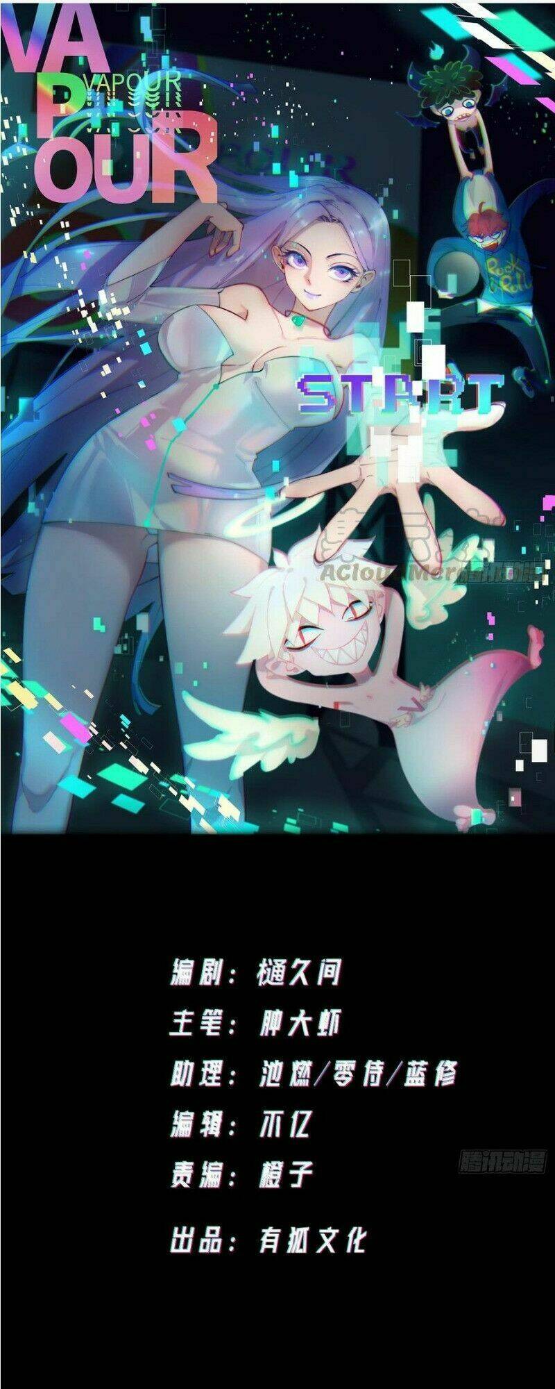 vô hạn khắc kim chi thần chapter 36 2