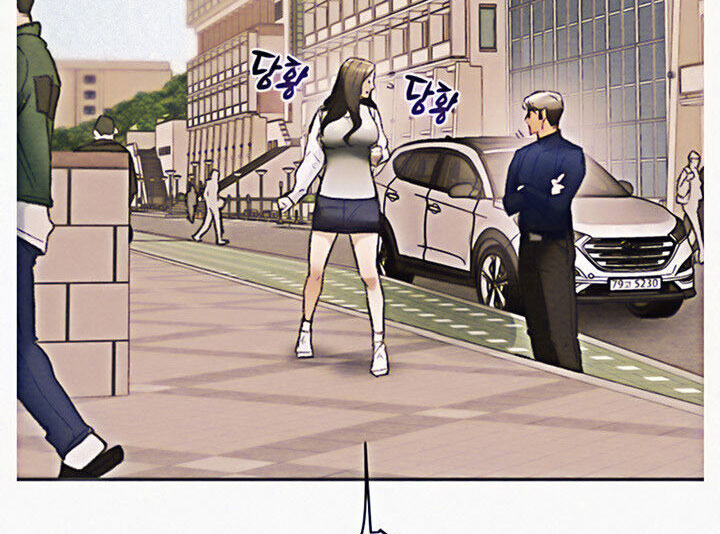 kế hoạch với em gái ngây thơ chapter 10.2 9