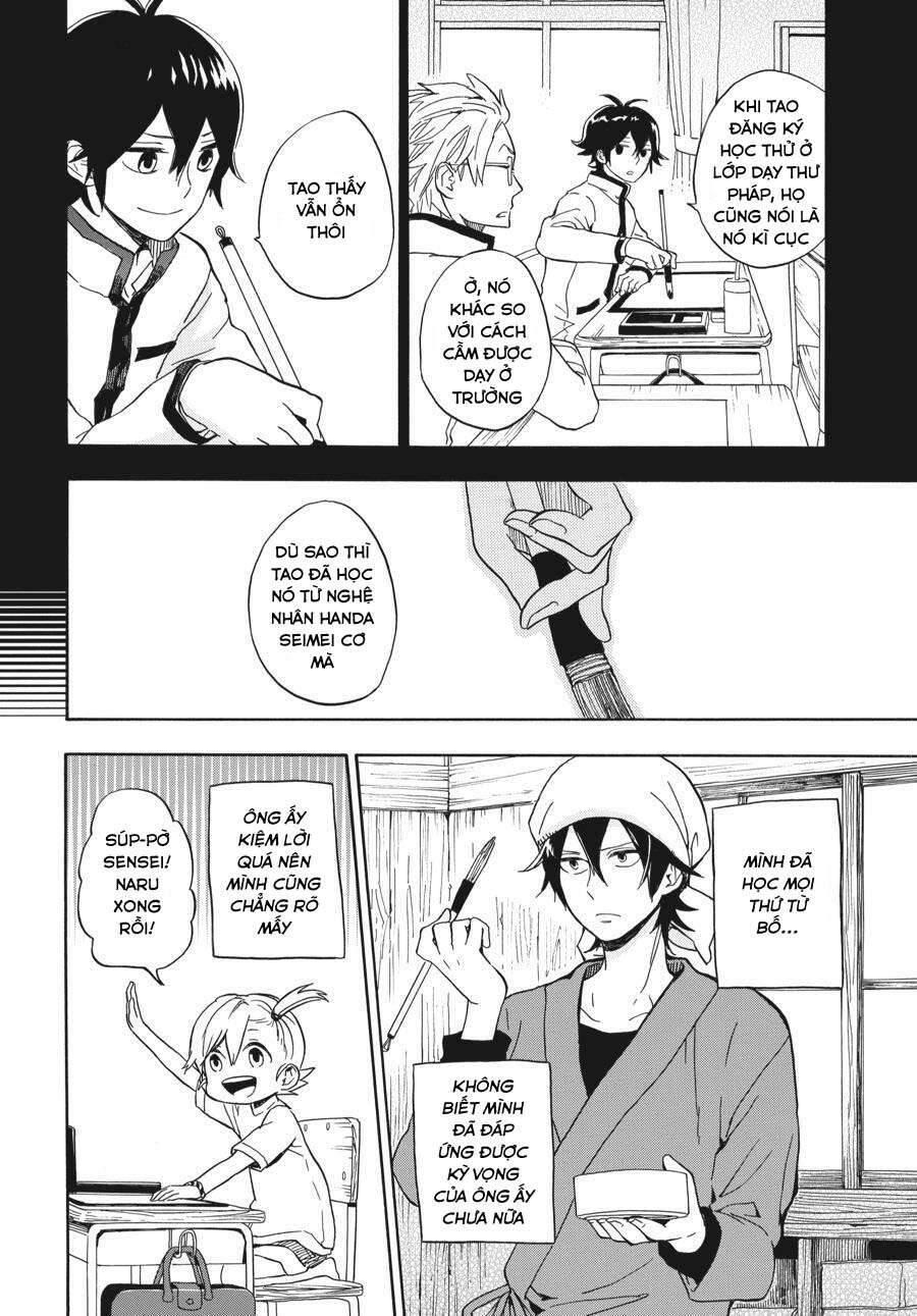 barakamon chapter 80 11