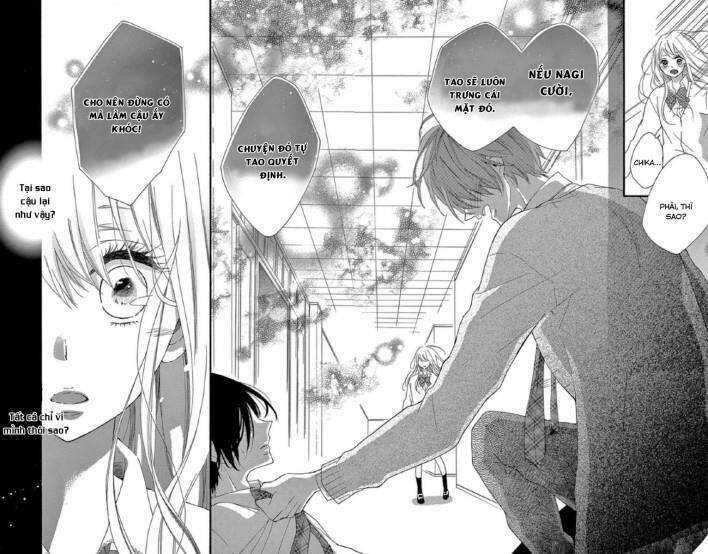 lip ni shadow chapter 2 35