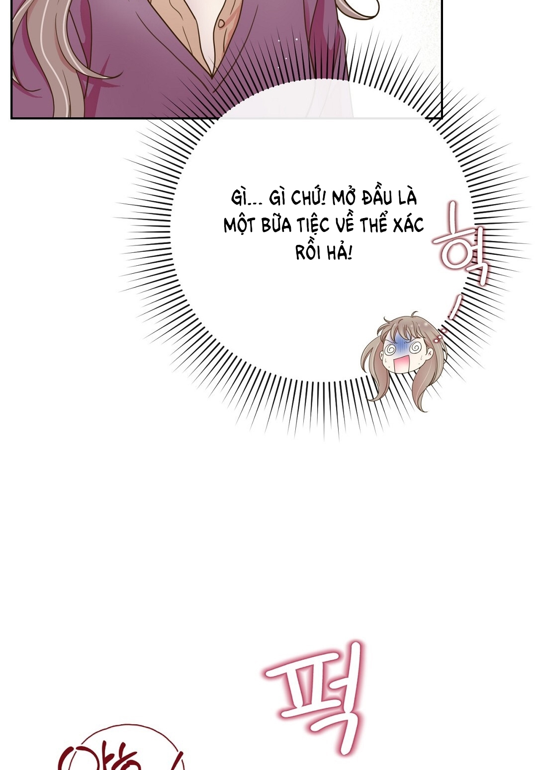 [18+] trải nghiệm thân mật với bạn của anh trai chapter 17.2 2