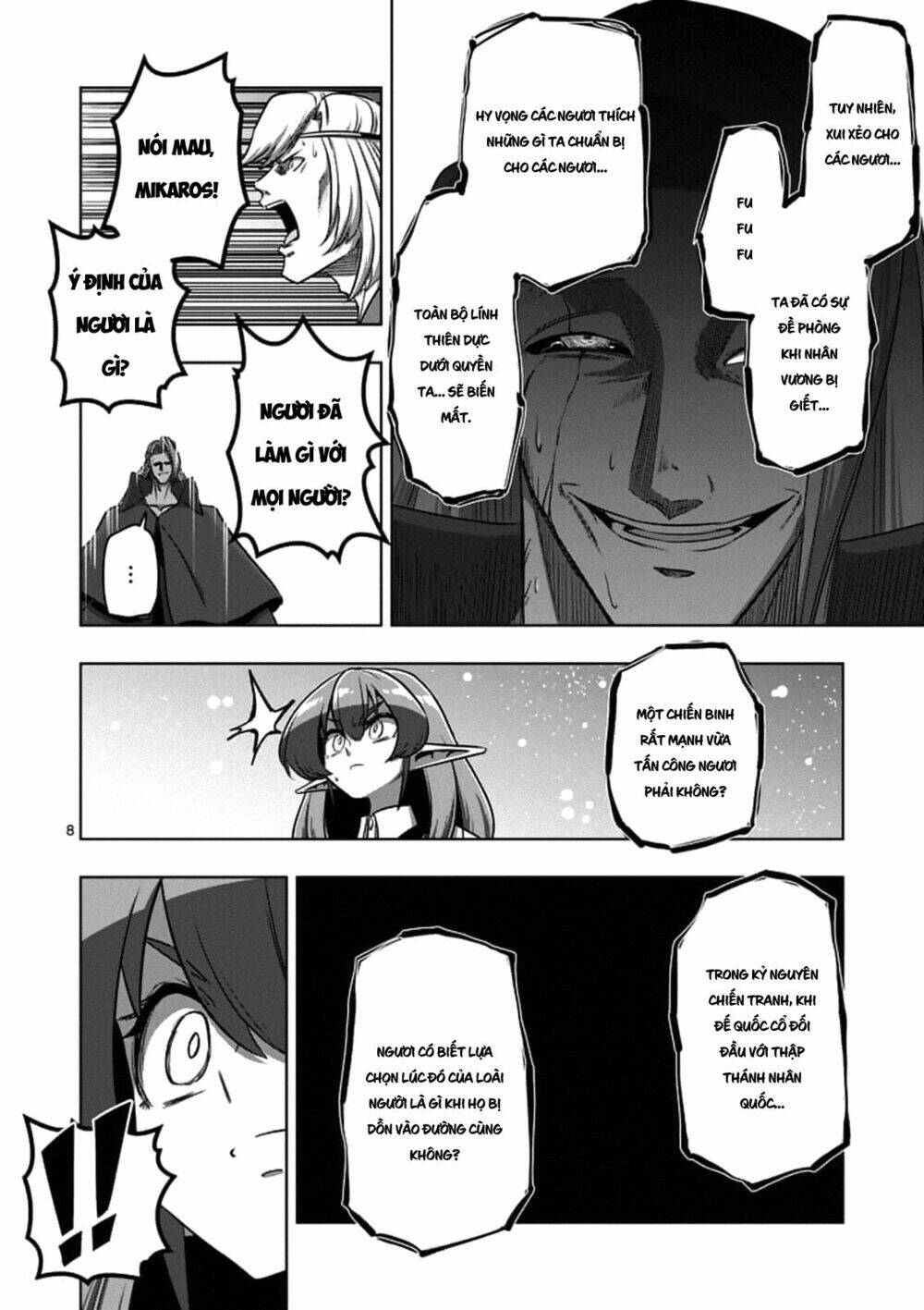helck manga chapter 95.1 10