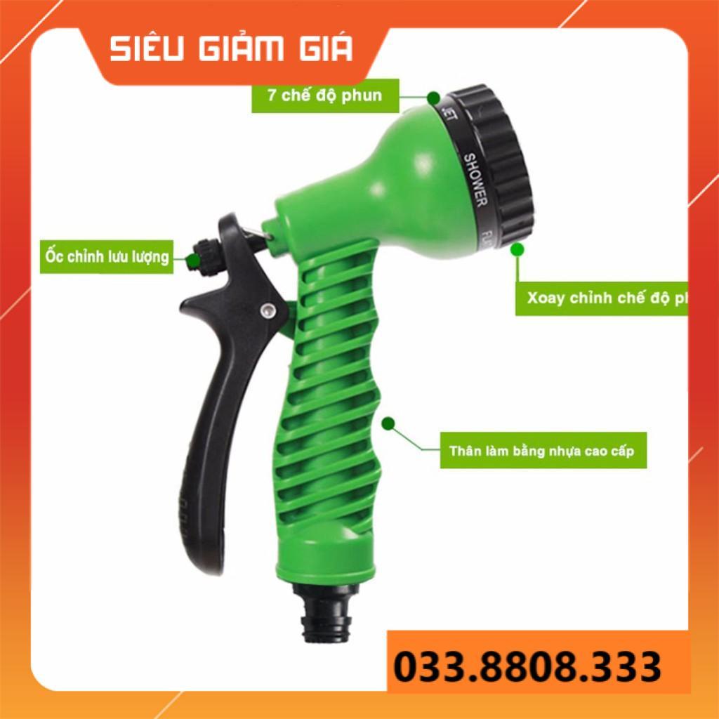 VÒI XỊT NƯỚC TƯỚI CÂY, RỬA XE - VỚI 7 CHẾ ĐỘ XỊT SIÊU TIỆN LỢI