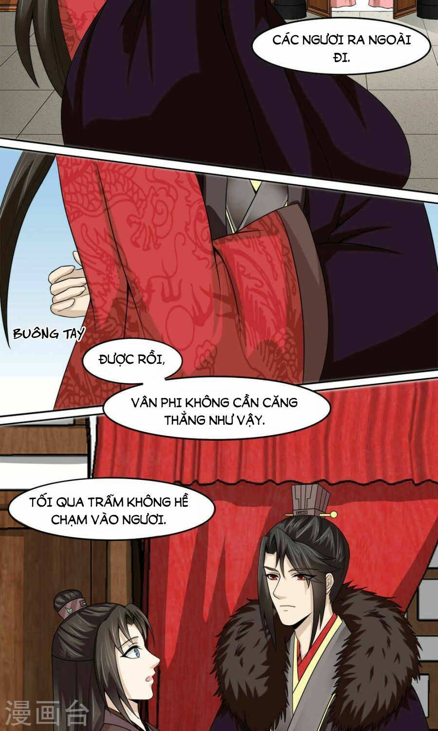 bệ hạ tại thượng, phụng mệnh long dương chapter 9 16