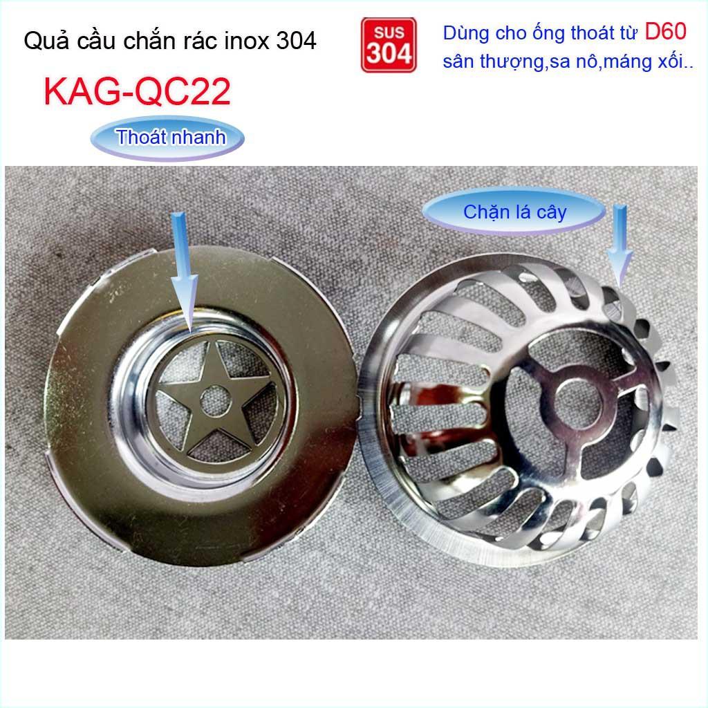 Cầu chắn rác sân thượng D60 KAG-QC22 inox SUS304, cầu chặn rác đặt miệng ống D60, cầu thoát nước mưa thoát nhanh