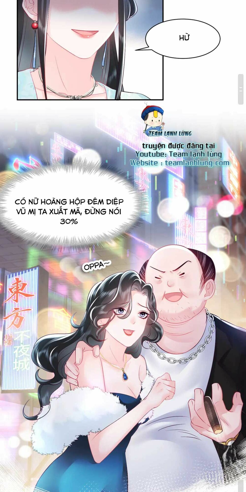 nữ phụ ác độc và vương gia phản diện cấm dục chapter 6 12