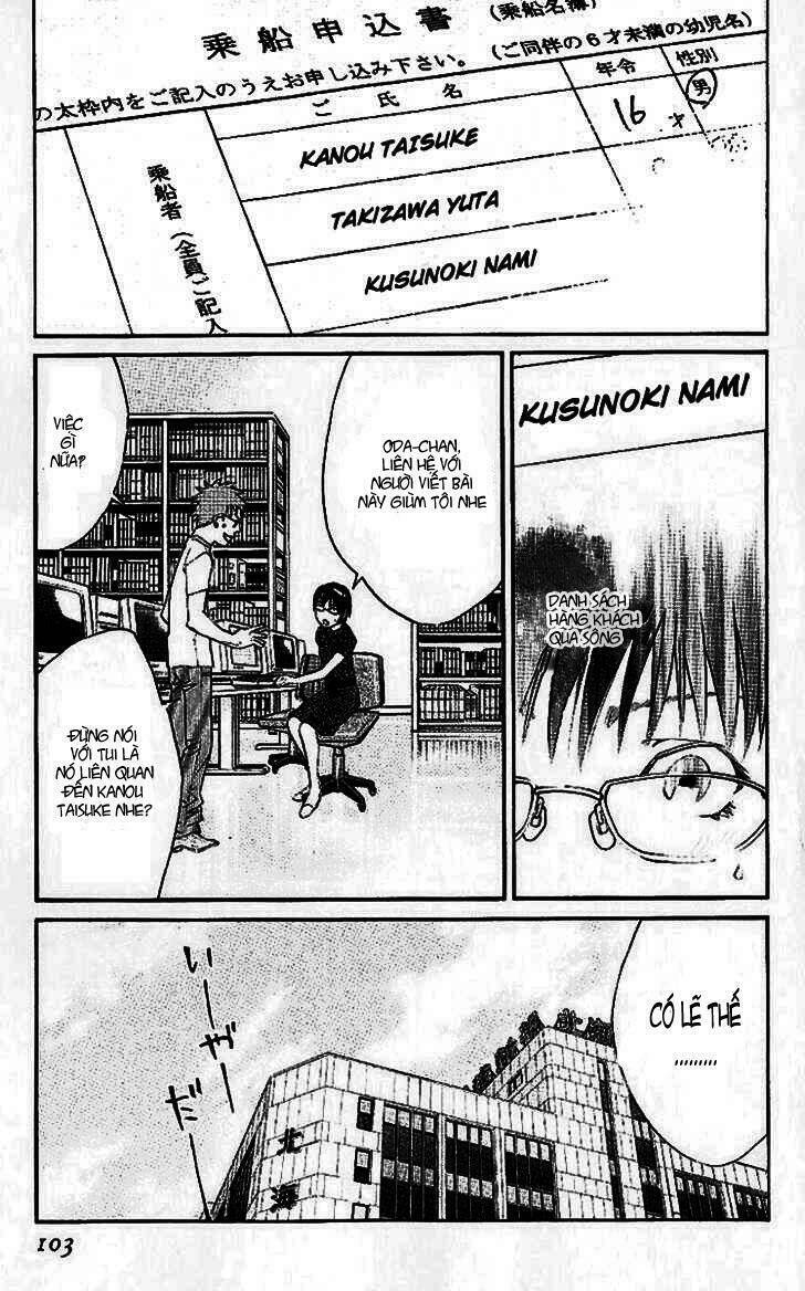 alive - the final evolution chapter 18 3