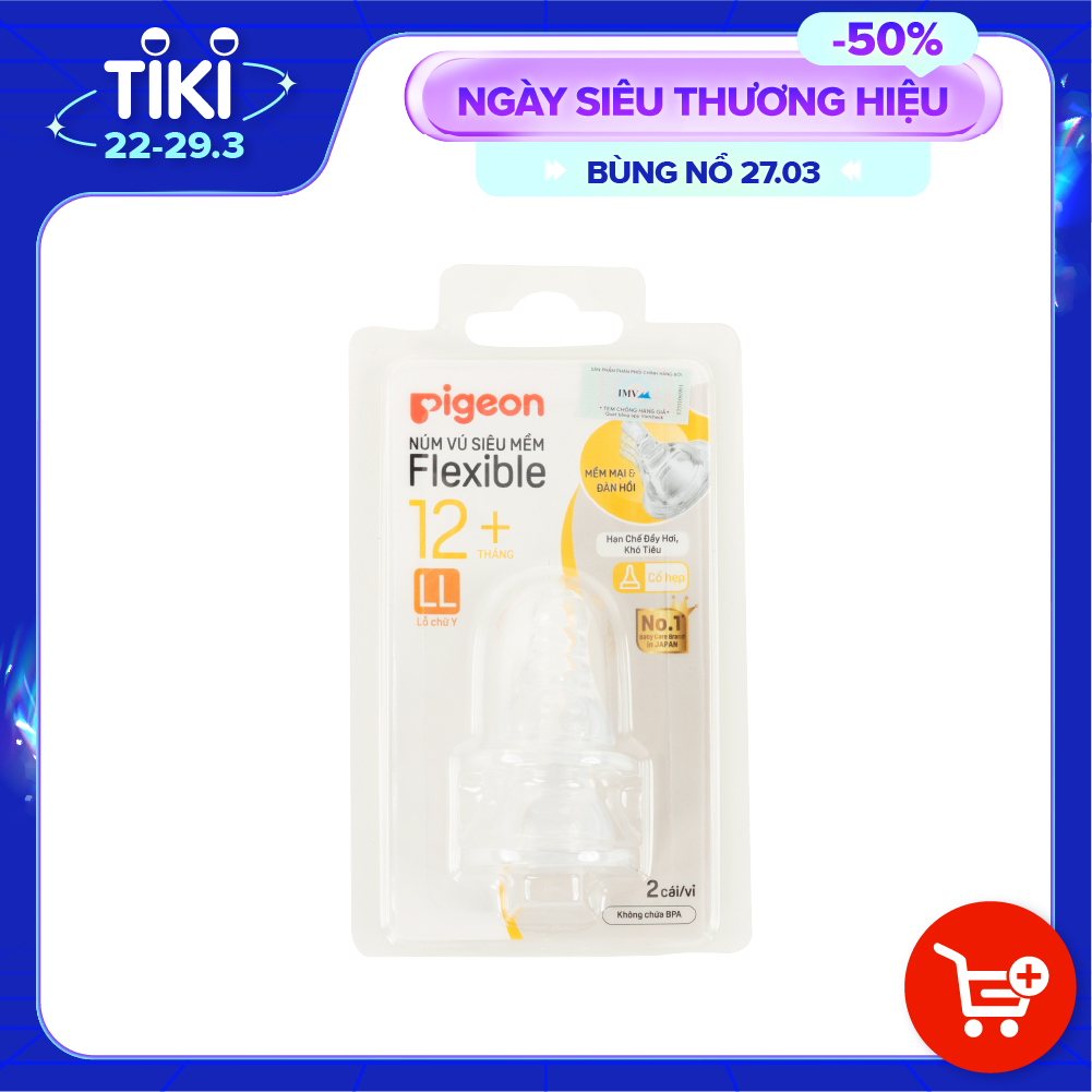 Núm ty Pigeon cổ hẹp silicon siêu mềm (LL) dành cho bé từ 12 tháng tuổi vỉ 2 cái