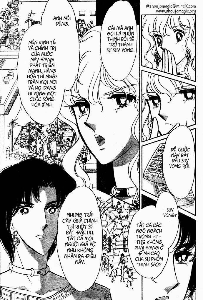 orontes renka (anatolia story side story) chapter 1 23