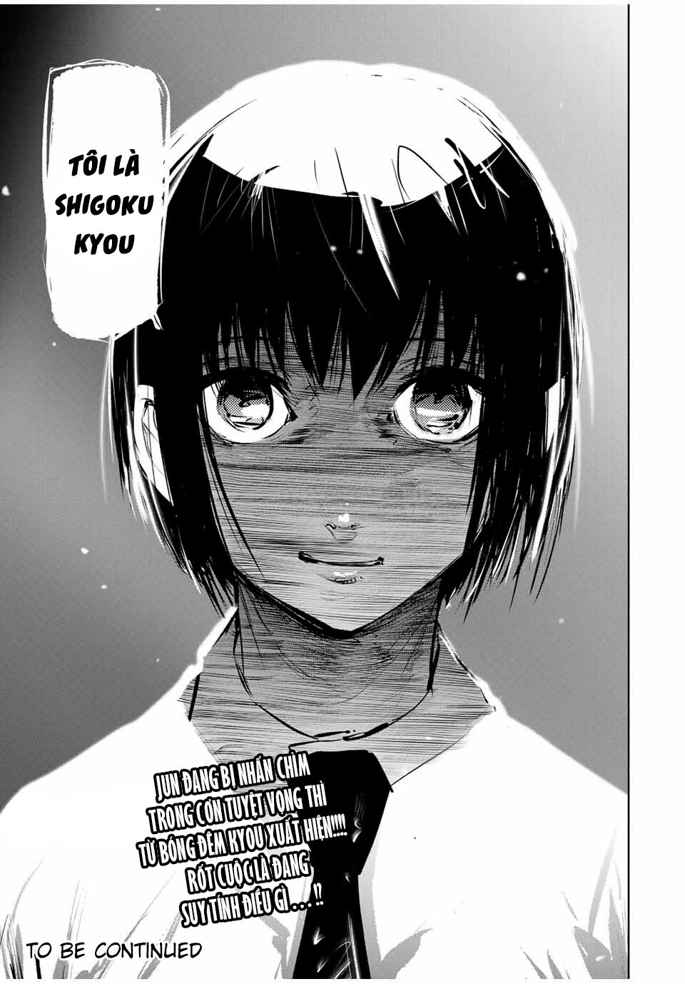 juujika no rokunin chapter 63 13