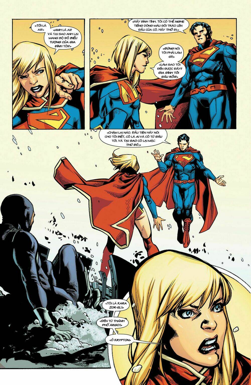 supergirl chapter 2 4