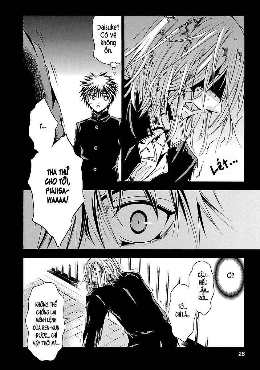 fukushuu kyoushitsu chapter 14.5 28