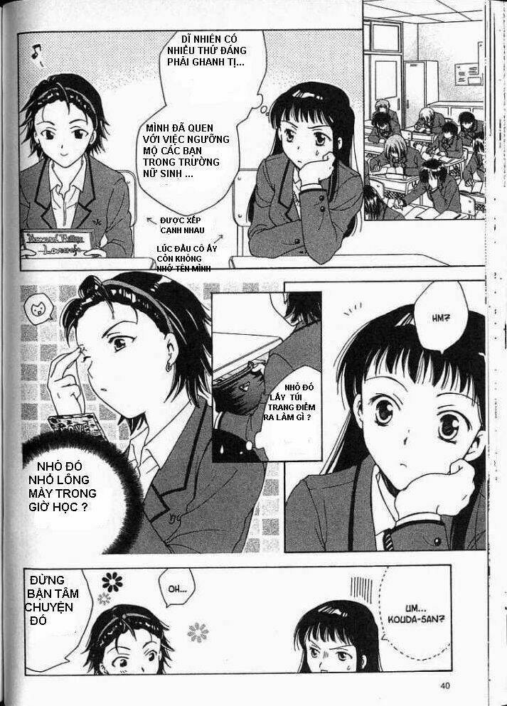 joshikousei chapter 1 13