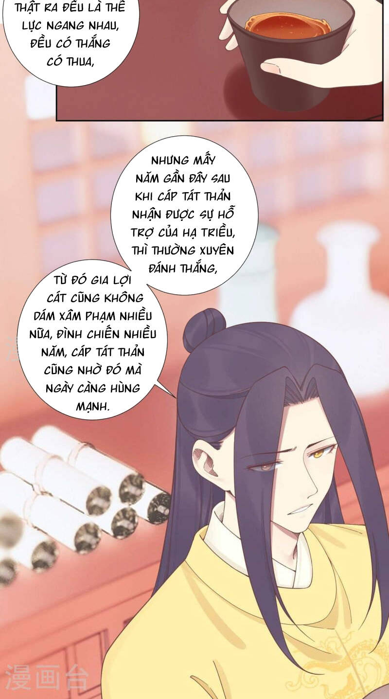 Hoàng Hậu Bận Lắm Chapter 207 - Trang 8