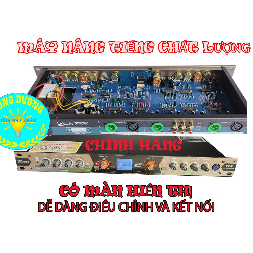 THIẾT BỊ NÂNG TIẾNG HÁT KARAOKE CM66 - HÀNG CHÍNH HÃNG