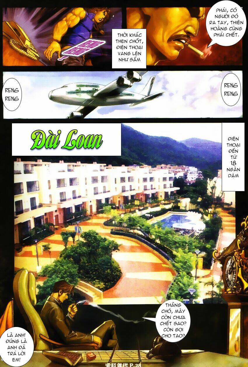 hỏa hồng niên đại hắc cốt đường chapter 31 27