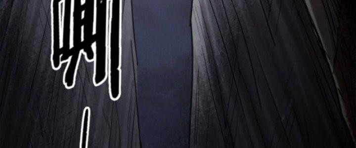 máy mô phỏng nhân sinh của lữ bố chapter 18 73