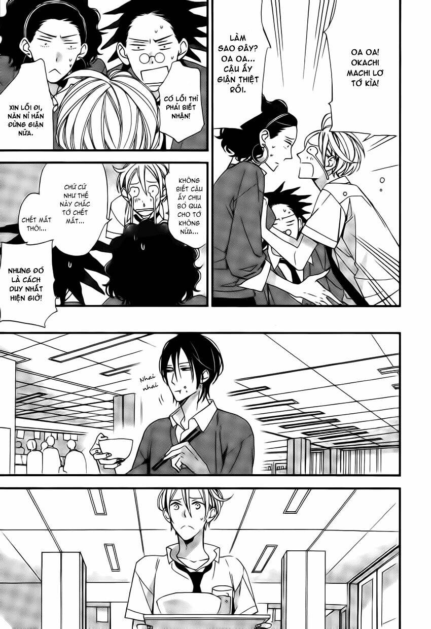 kono ore ga omae nanka suki na wakenai chapter 5 6