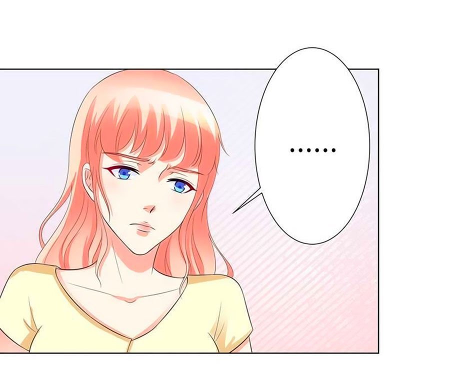 watashi wo hitorijime ni shite chapter 88 21