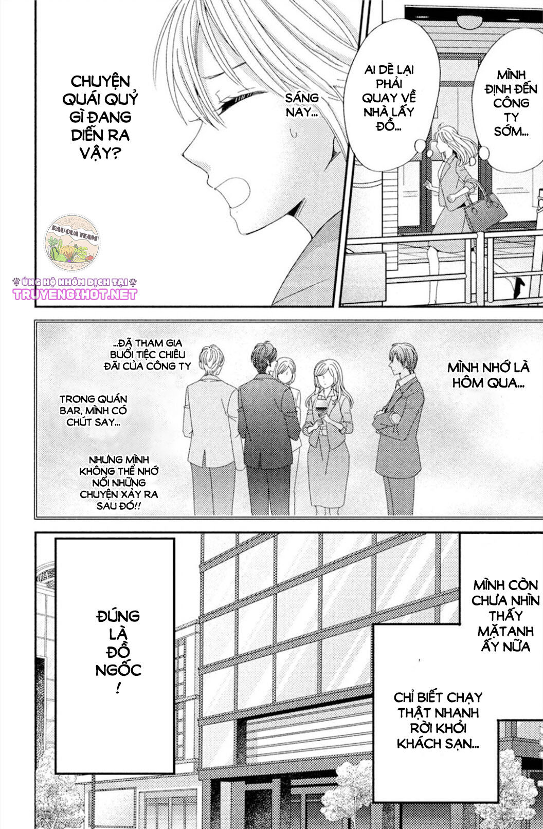 từ đêm đó, tôi đã yêu em chapter 1 7