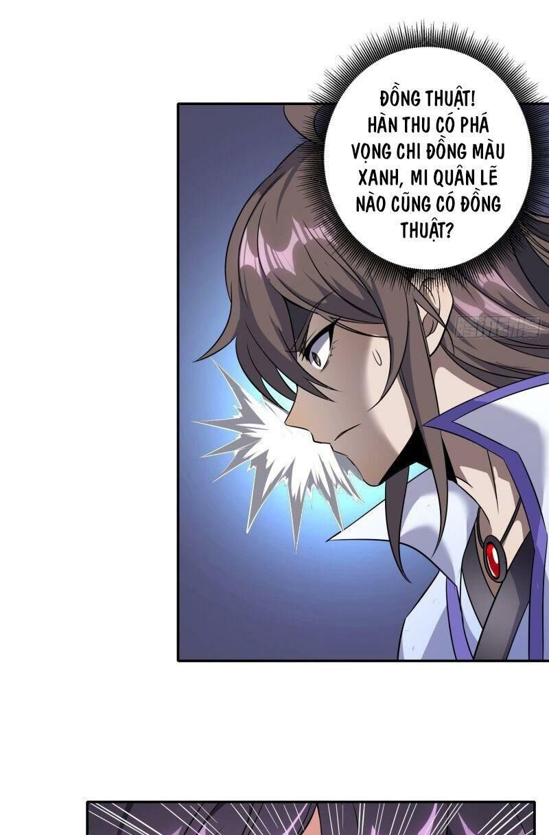 vận rủi thực không phải cha ta chapter 36 20