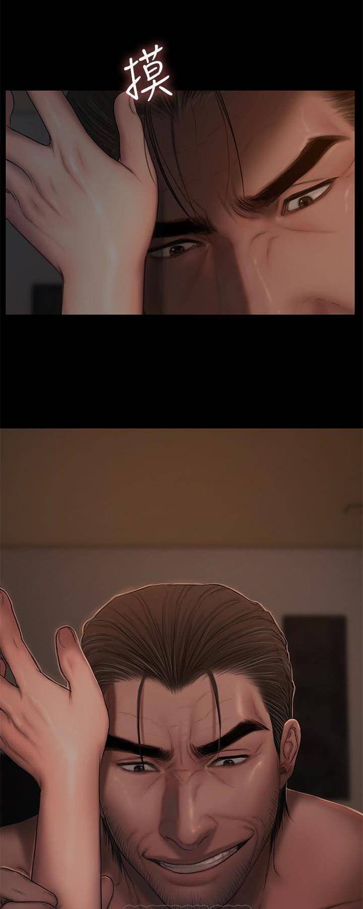 chạy trốn chapter 52 20