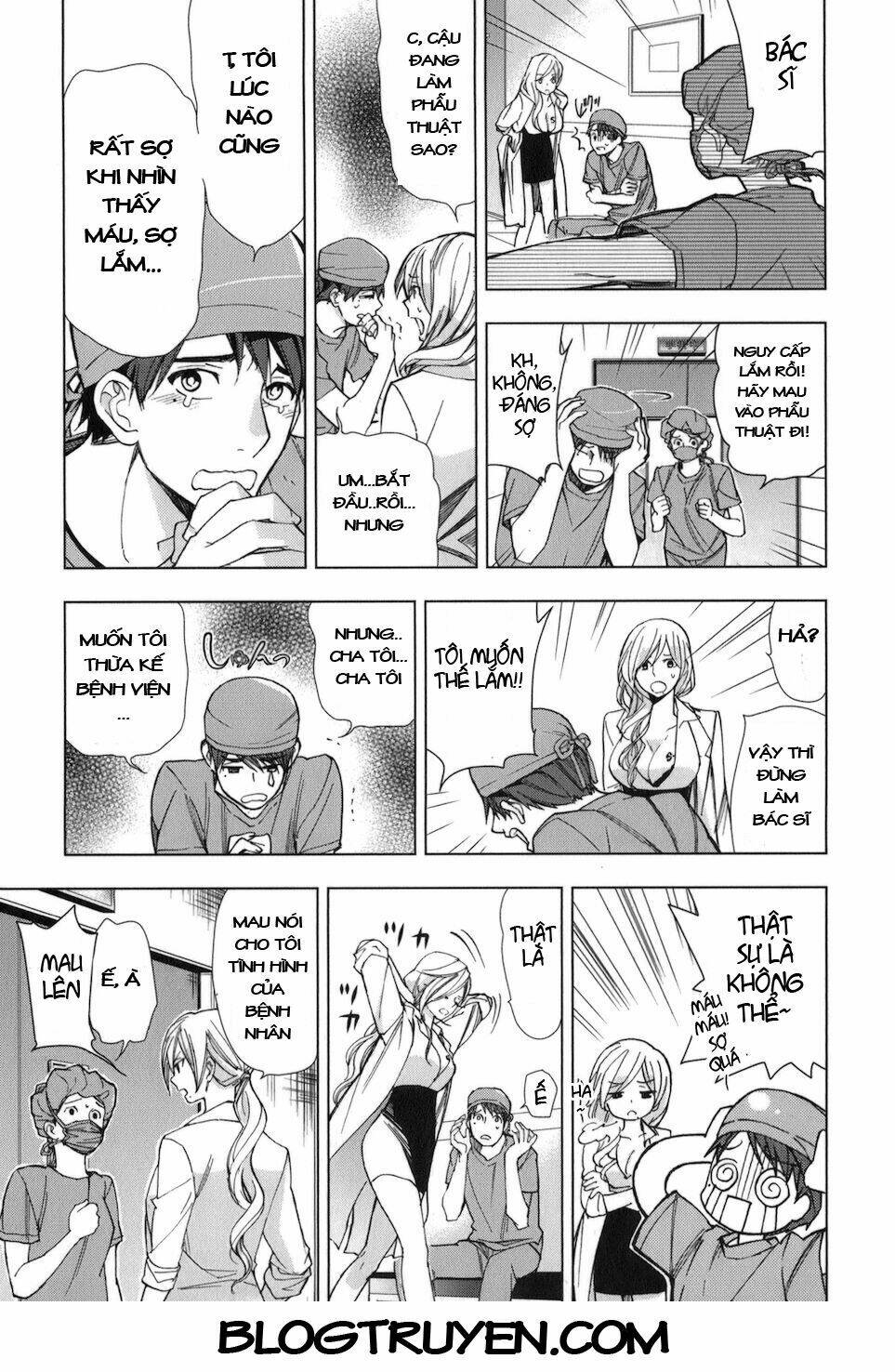 urasai chapter 21 16