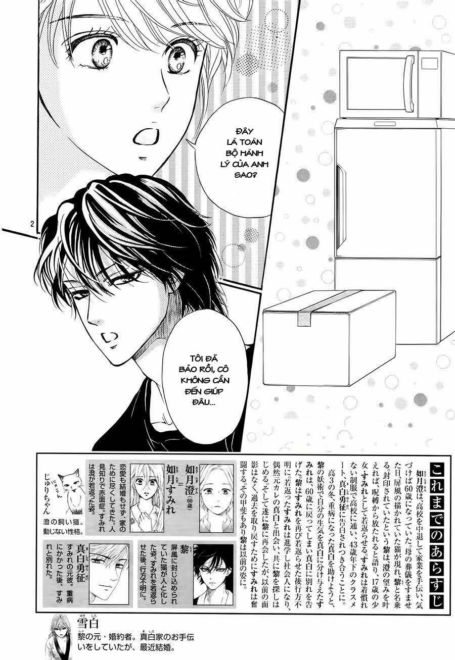 sumika sumire chapter 31 3