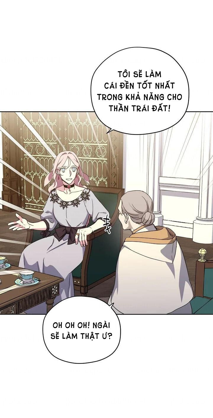 CHITRA chapter 124.1 12