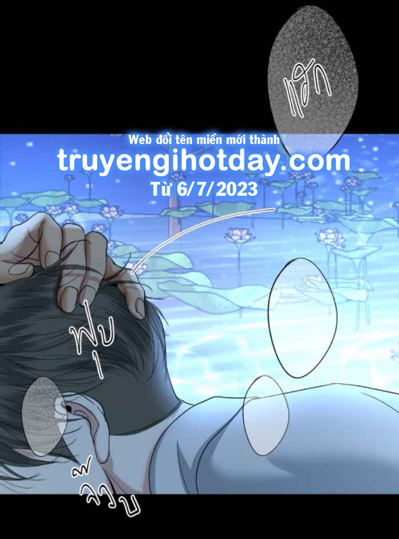Tôi Là Công Tử Đẹp Trai Nhất Xứ Xiêm chapter 54.1 - Trang 14