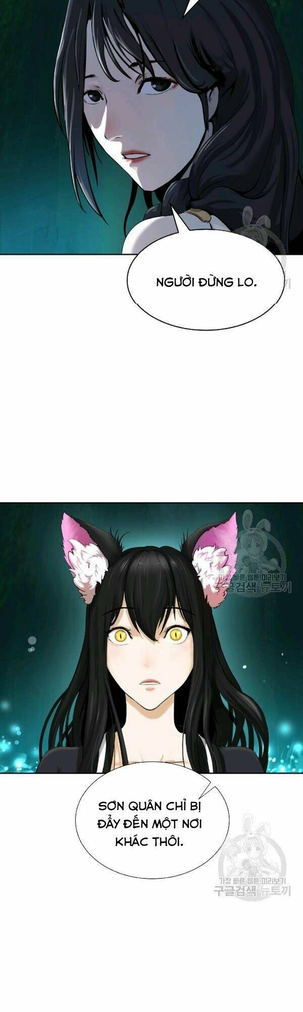 xuyên không thành hổ chapter 38 26