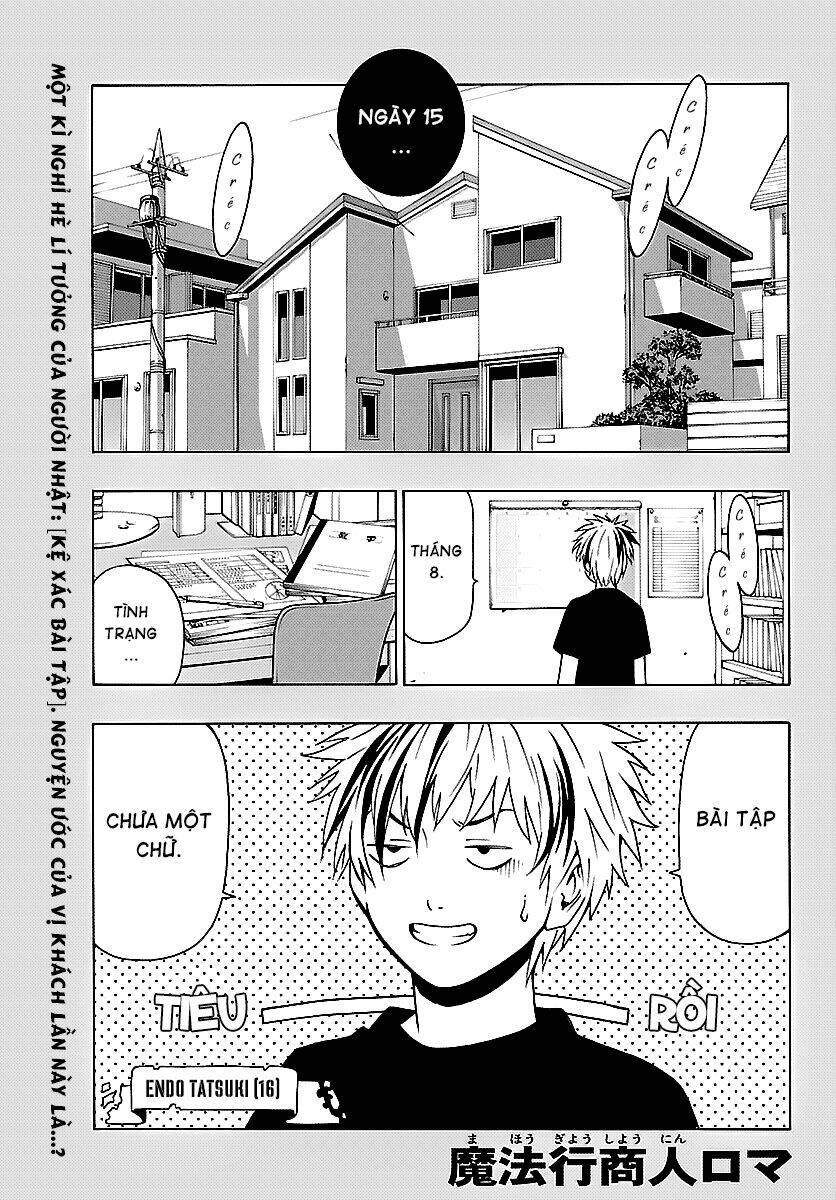 maho gyoshonin roma chapter 15 1