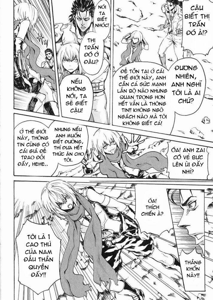 bắc đẩu thần quyền rei gaiden chapter 2 15