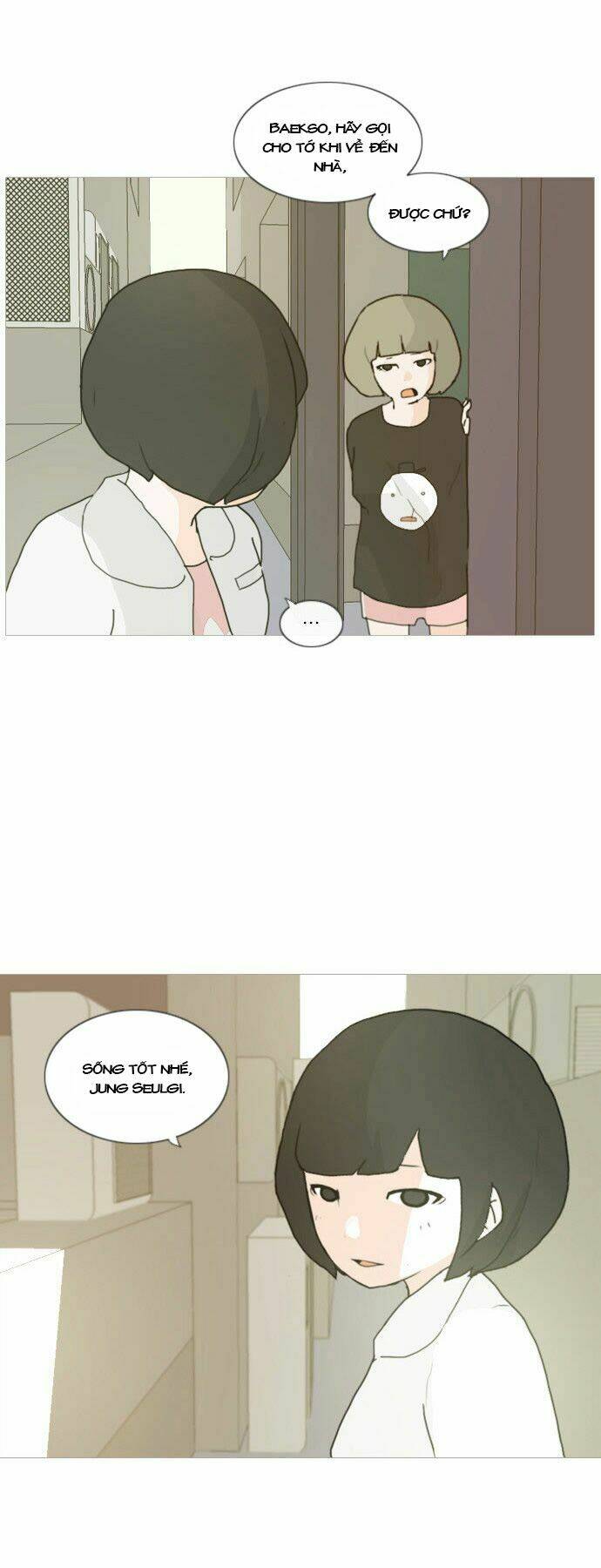 a bitch and a punk chapter 1 13