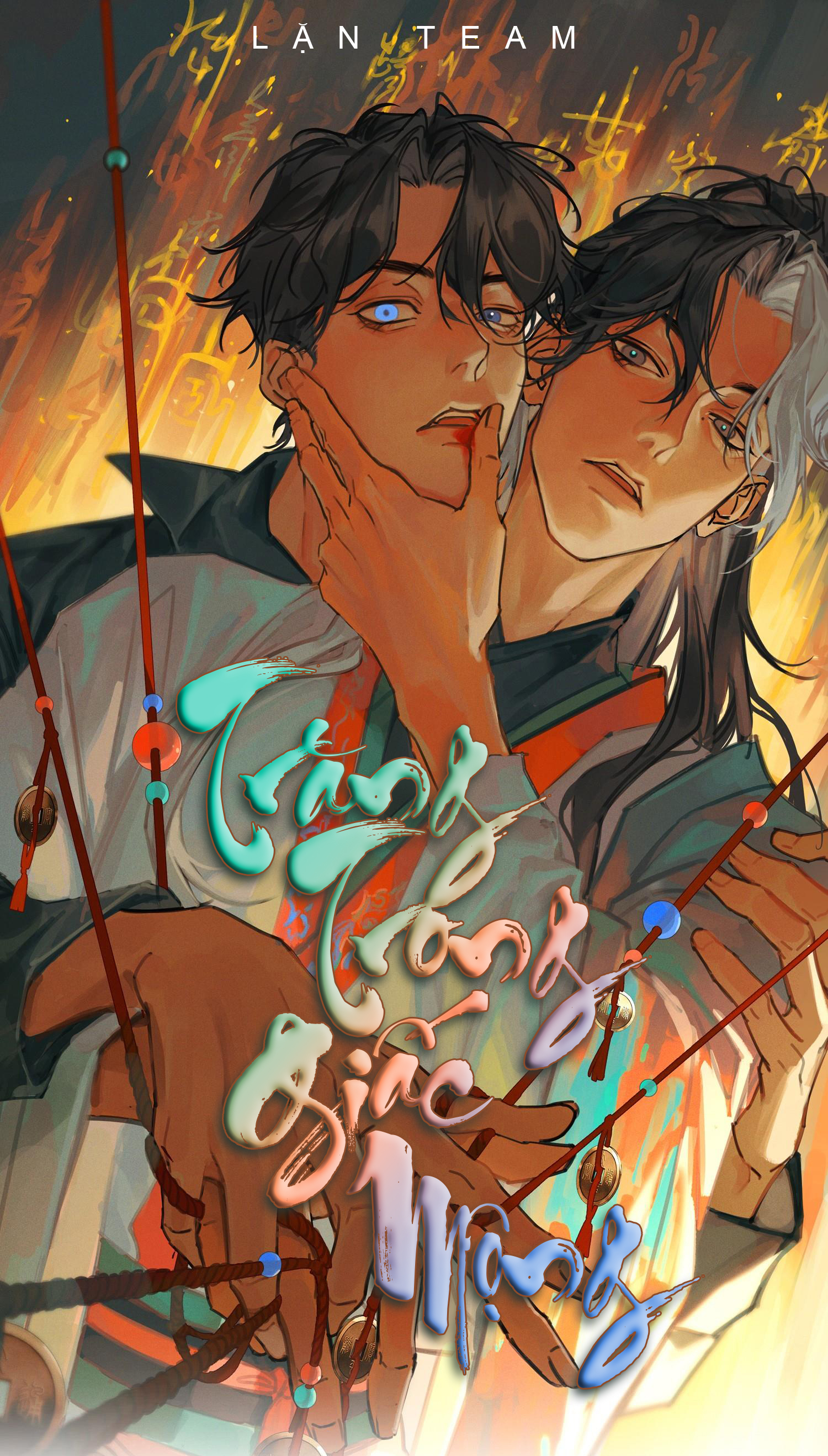 trăng trong giấc mộng chapter 12 2