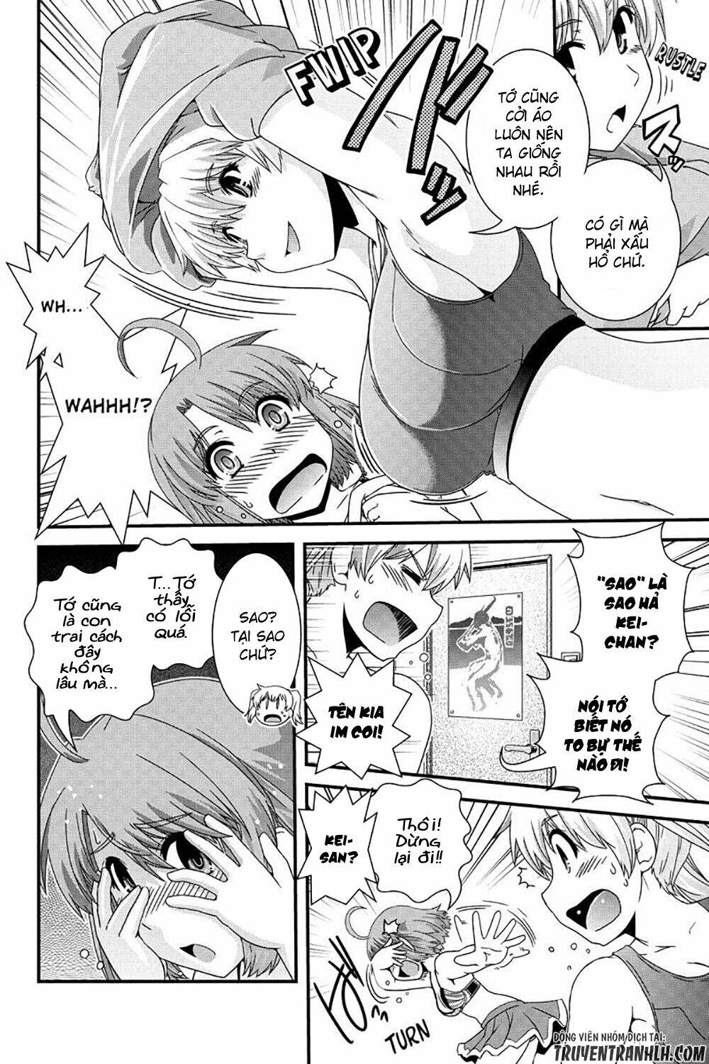 kyoukai no nai sekai chapter 8 9