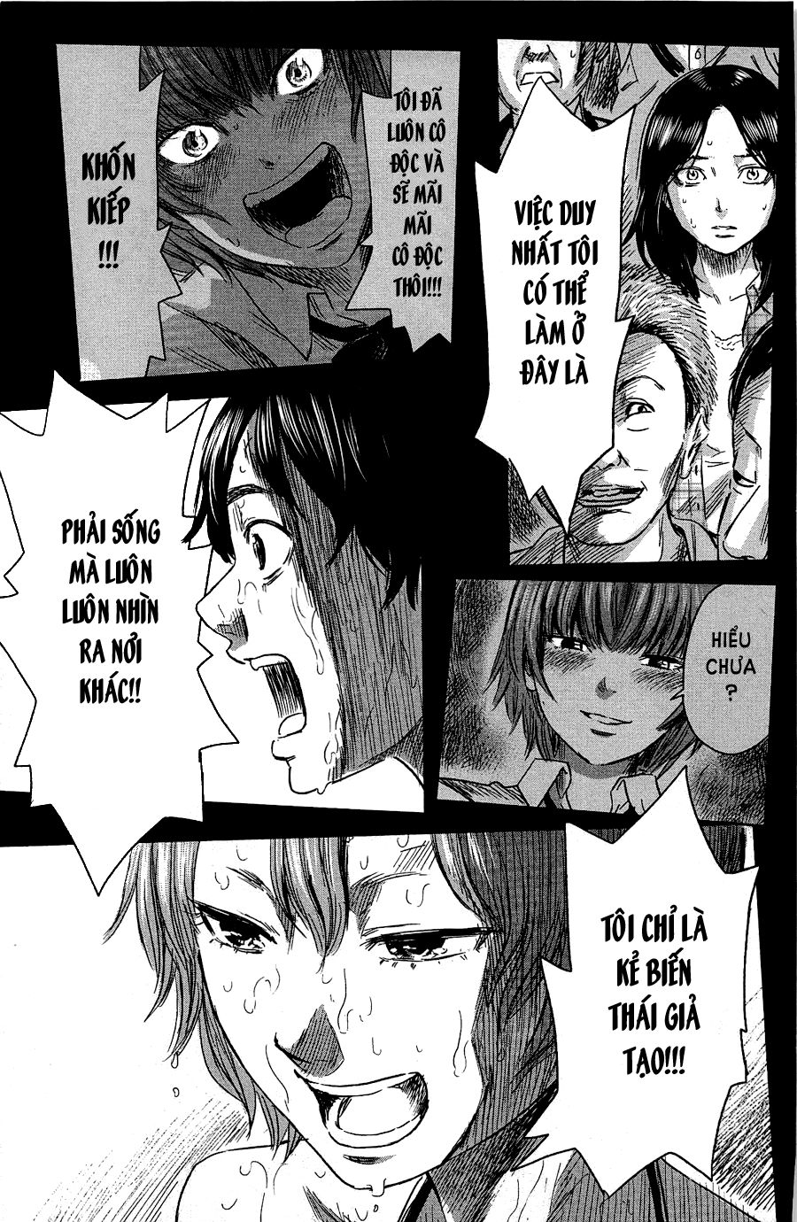 aku no hana chapter 33 24