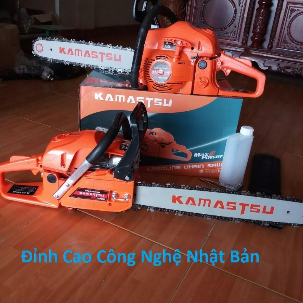 Cưa xăng KAMATSU 52CC chính hãng- cưa xích chạy xăng kamatsu