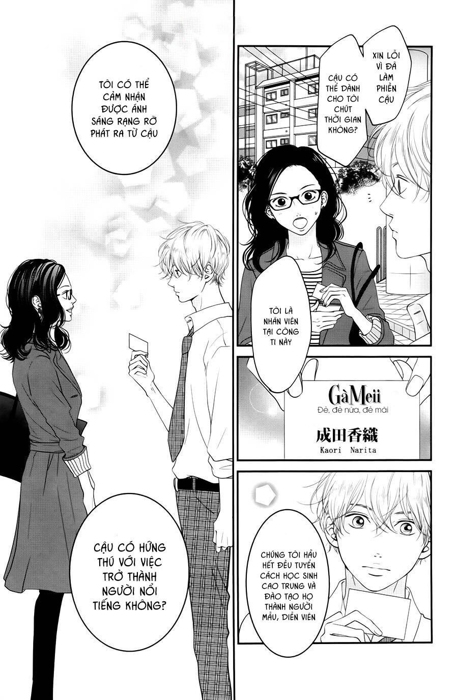 kuchibiru ni kimi no iro chapter 6 3