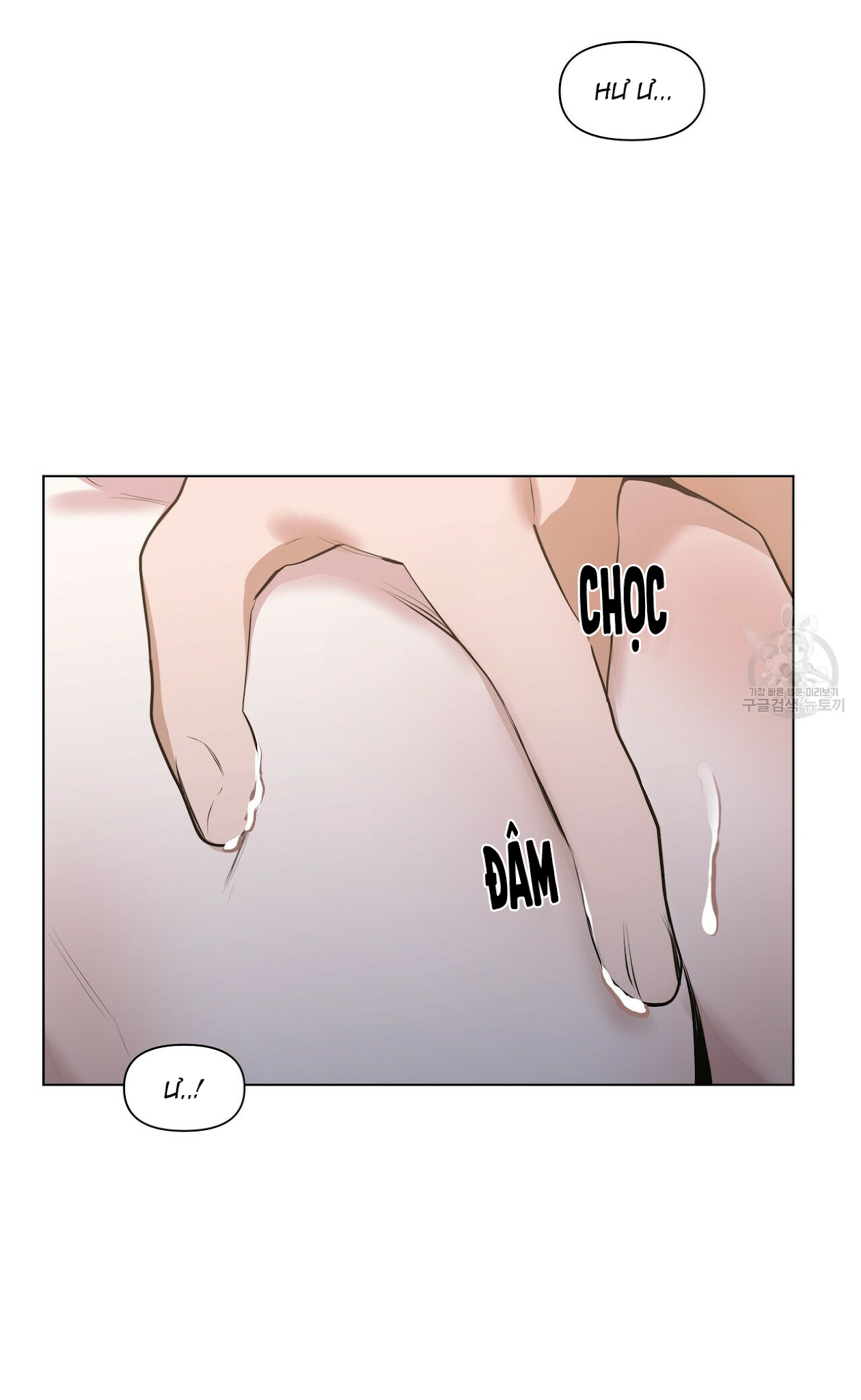 hội chứng chapter 18 51