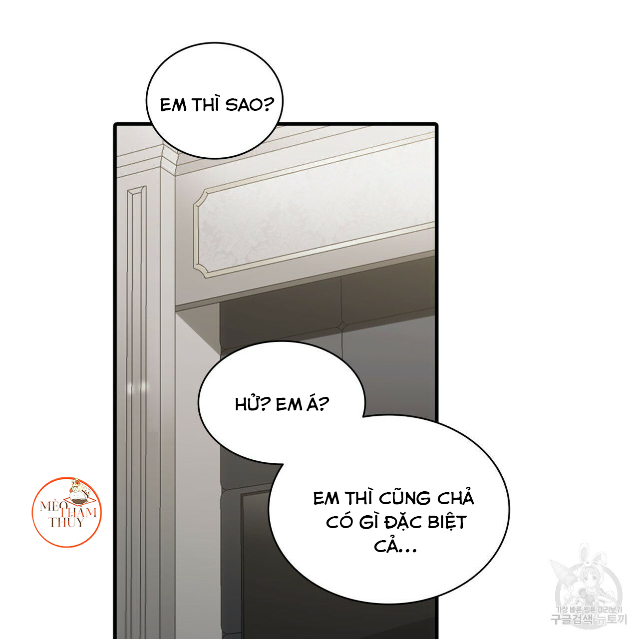 giai điệu của ngôn ngữ chapter 37 22