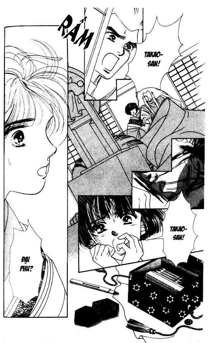 oedo wa nemuranai! chapter 4 24