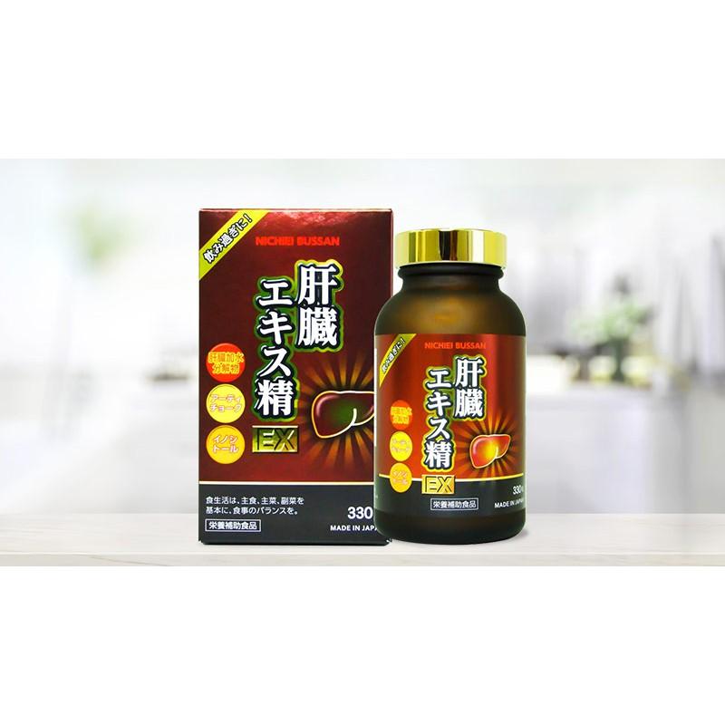Viên uống Nichiei Bussan Liver Extract Sperm EX 330 viên