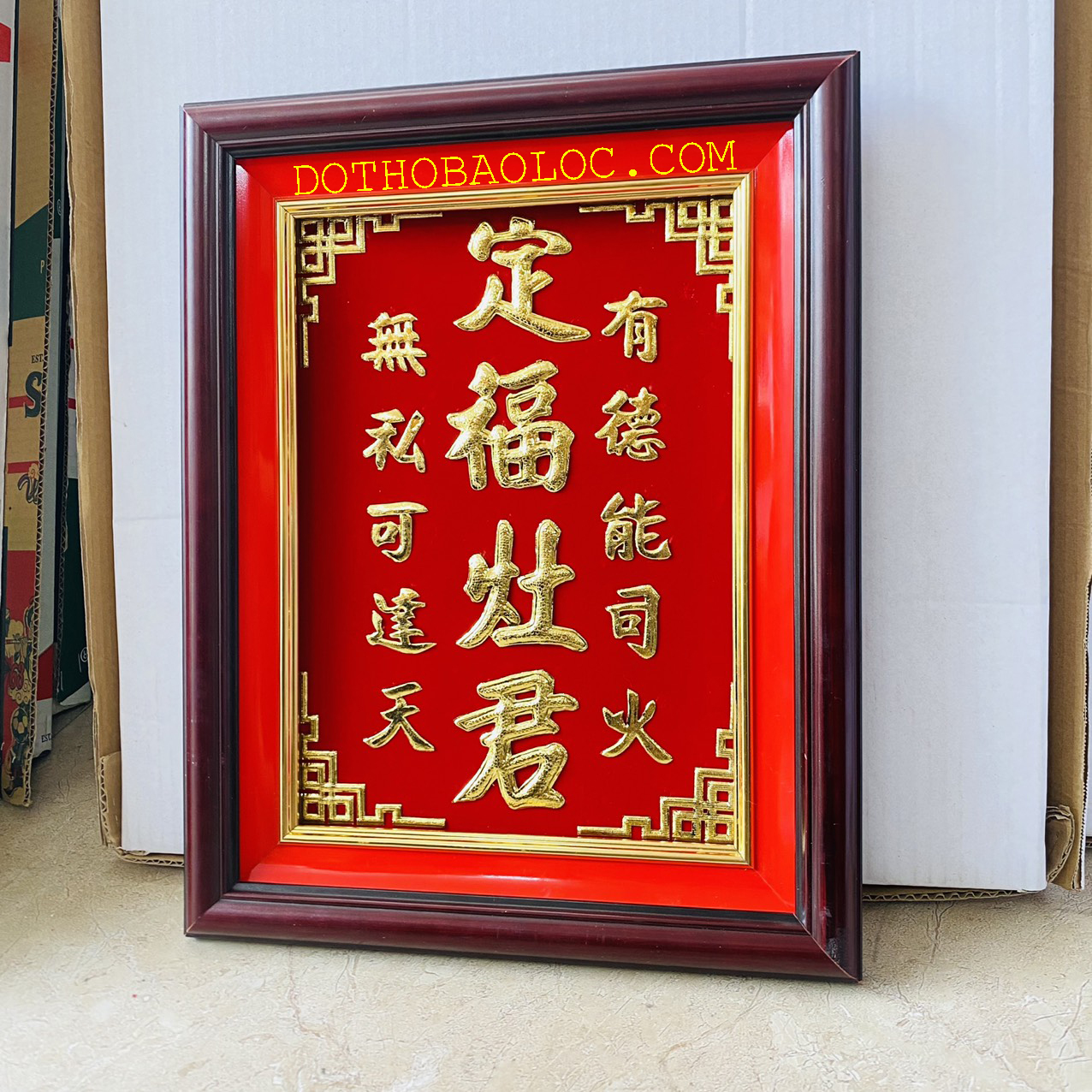 Bài vị Ông Táo dát vàng cao 38cm, ngang 30cm - 3 hàng chữ