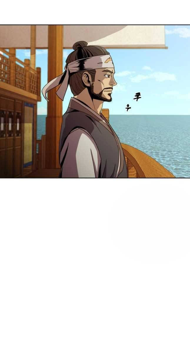 bậc thầy phép thuật ở thế giới võ lâm chapter 21.1 7