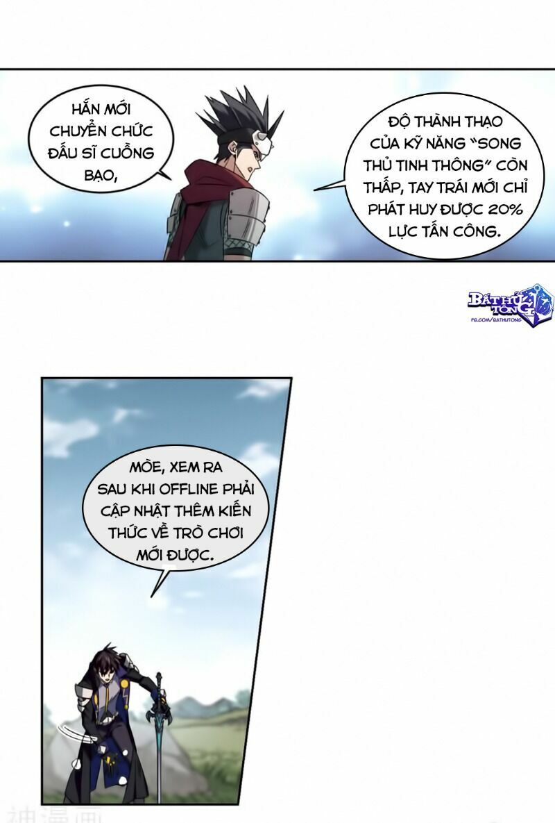 võng du chi cận chiến pháp sư chapter 323 17