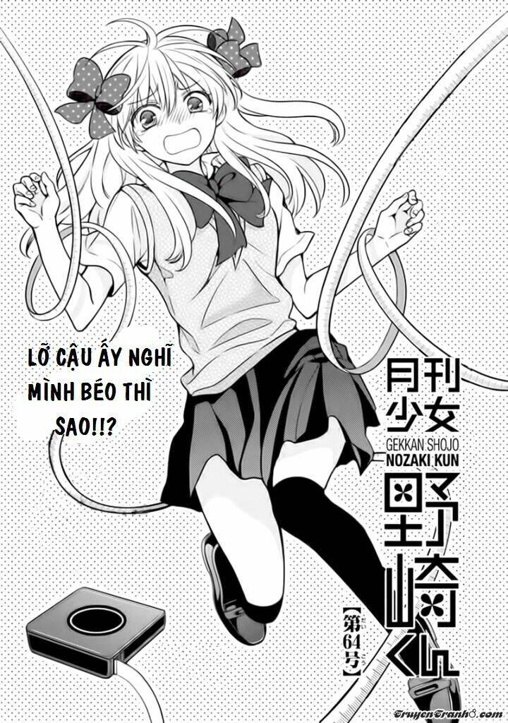gekkan shojo nozaki-kun chapter 64 2
