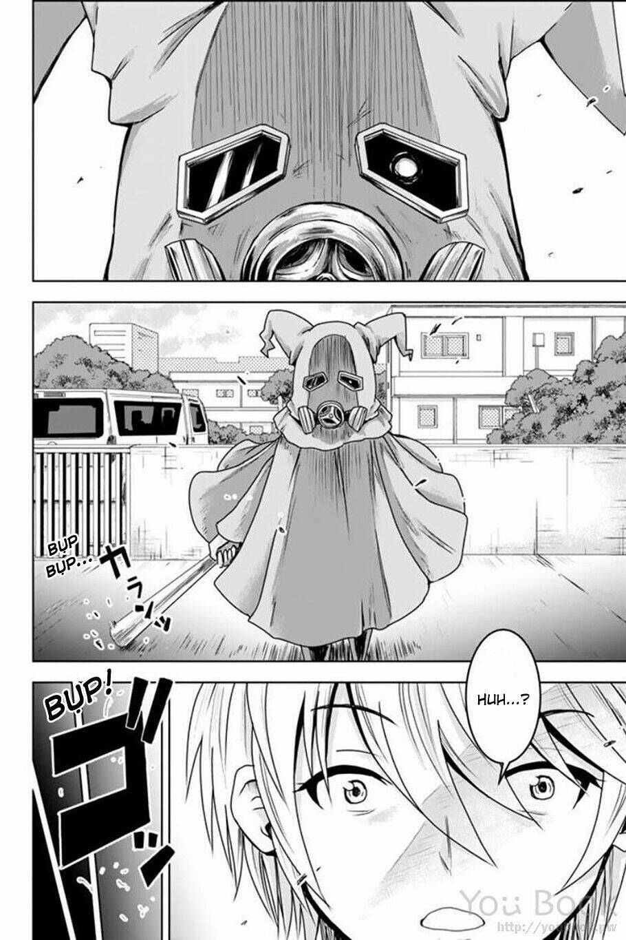 mina-sama no omocha desu chapter 1 21